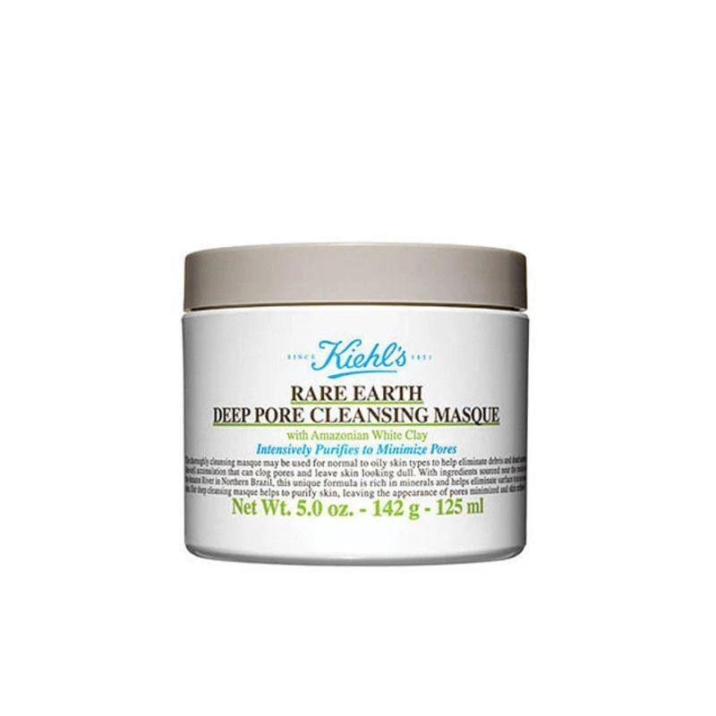 商品Kiehl's|Kiehl's 科颜氏 亚马逊白泥面膜125毫升 明星產品,价格¥414,第1张图片