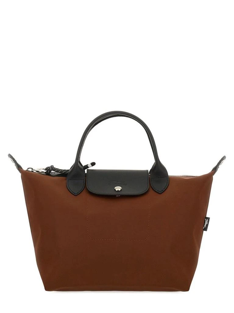 商品Longchamp|Longchamp "S Le Pliage Xtra" Handle Bag,价格¥2351,第1张图片