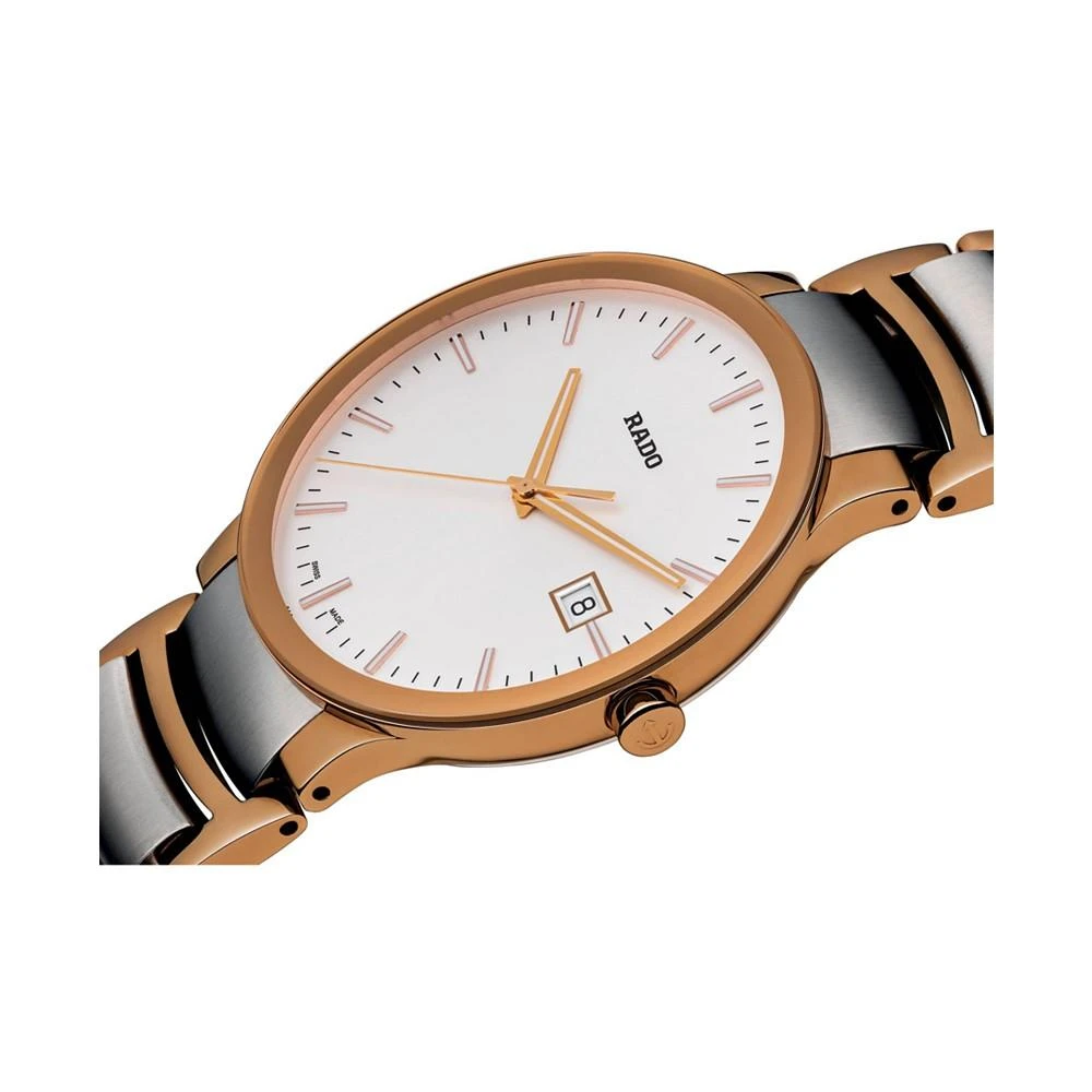 Unisex Swiss Watch Centrix Two-Tone Stainless Steel Bracelet 38mm R30554103 商品