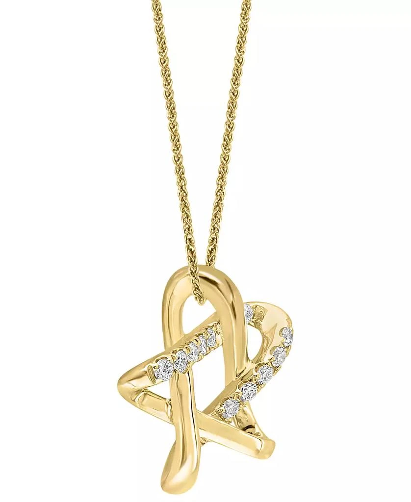 商品LALI Jewels|Diamond Star 18" Pendant Necklace (1/6 ct. t.w.) in 14k Gold,价格¥6185,第3张图片详细描述
