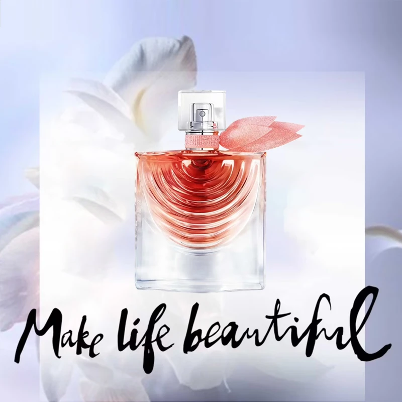 兰蔻美丽人生鸢尾花语女士香水EDP 30-50-100ml 商品