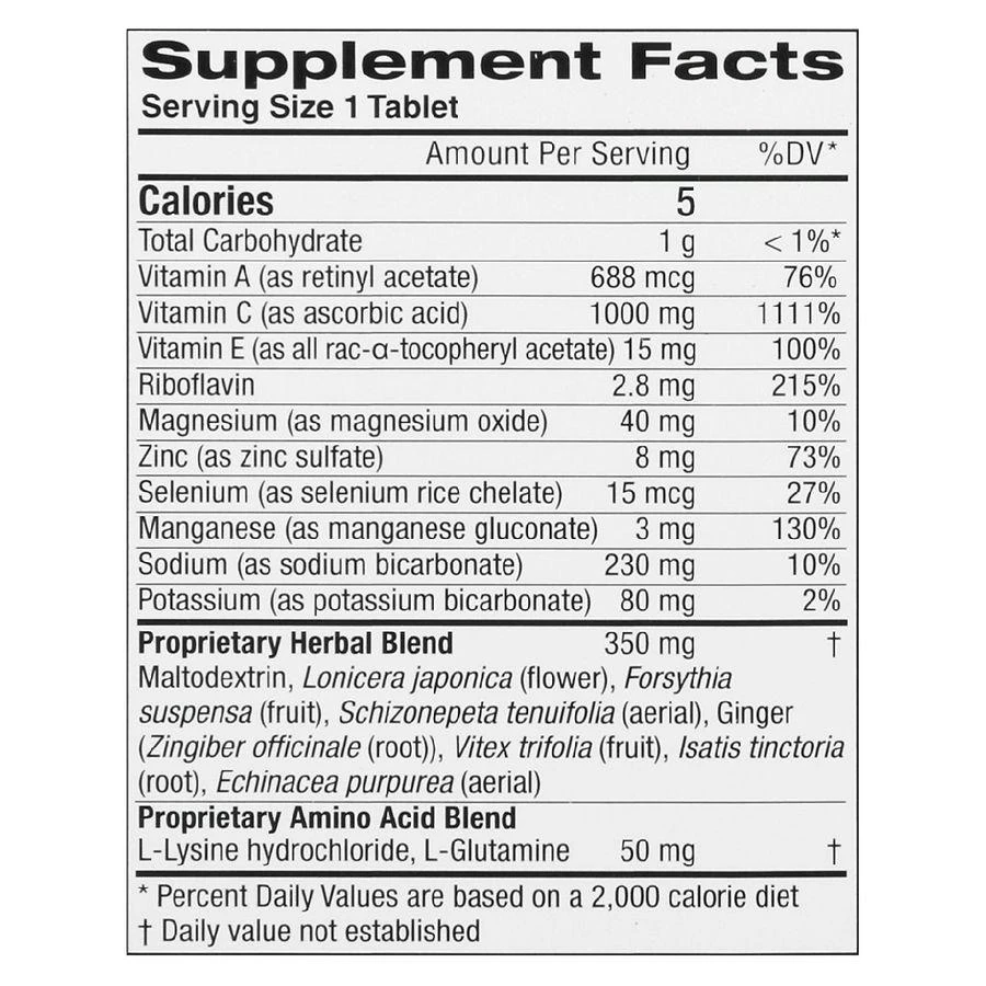 商品Walgreens|Immune Support Vitamin C 1000 mg Tablets Orange,价格¥99,第3张图片详细描述