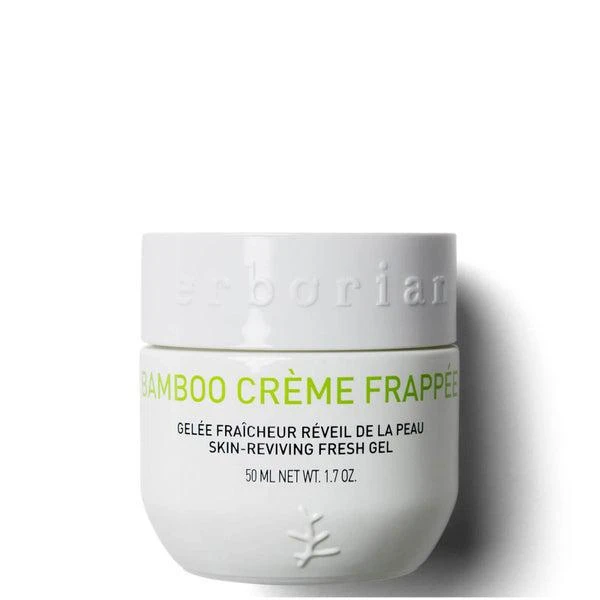 商品erborian|Erborian Bamboo Crème Frappee Moisturiser 50ml,价格¥400,第1张图片