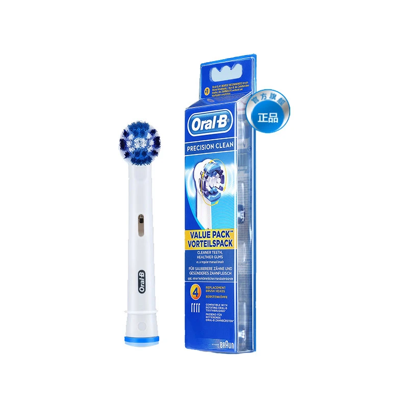 ORAL-B/欧乐B 精准清洁型替换刷头 EB20-4 适用2D 3D系列牙刷 商品