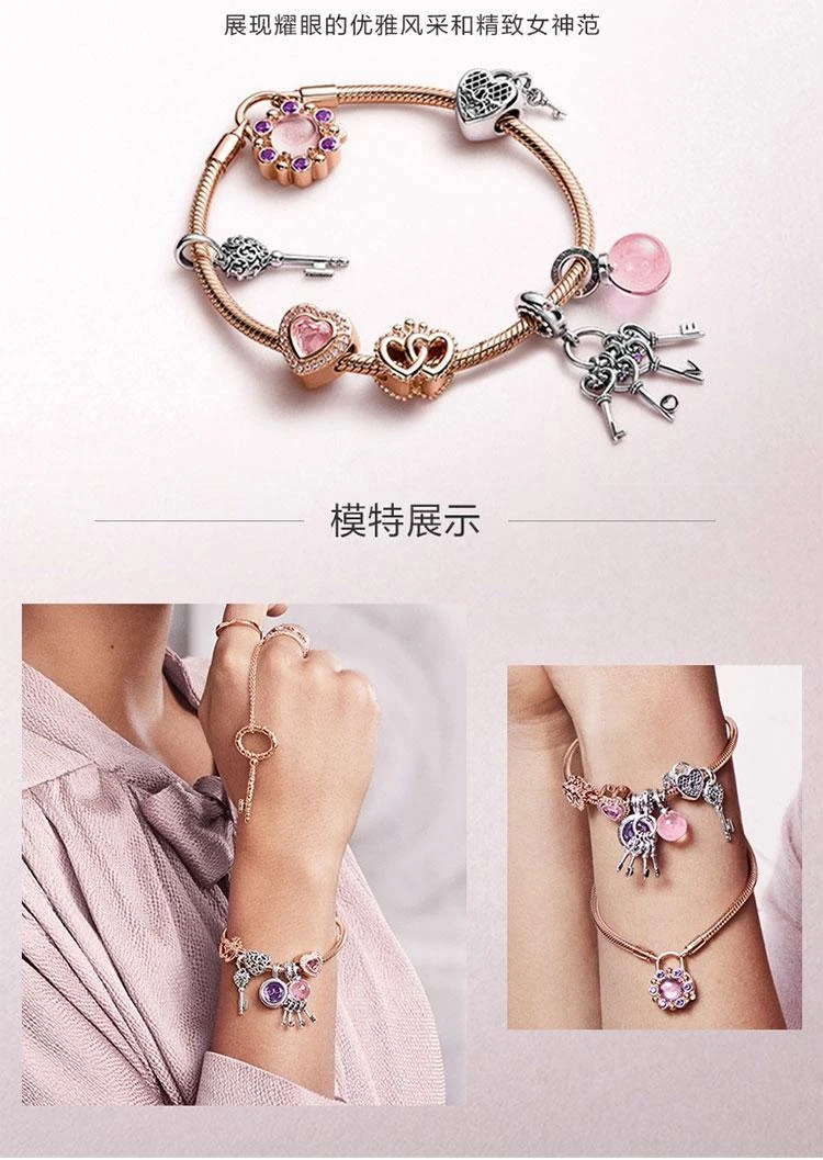 商品PANDORA|美国潘多拉Pandora 紫宝石蛇骨手链16CM，587635NPM,价格¥1746,第2张图片详细描述
