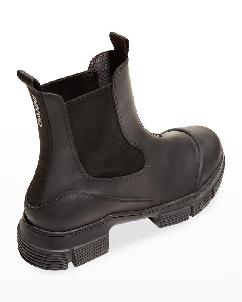 商品Ganni|City Leather Lug-Sole Chelsea Booties,价格¥1842,第5张图片详细描述