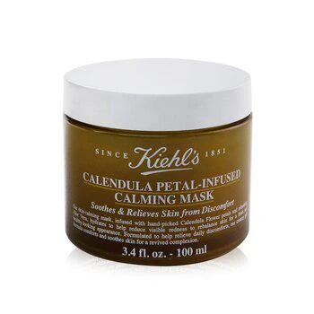 商品Kiehl's|Calendula Petal-infused Calming Mask,价格¥336,第1张图片