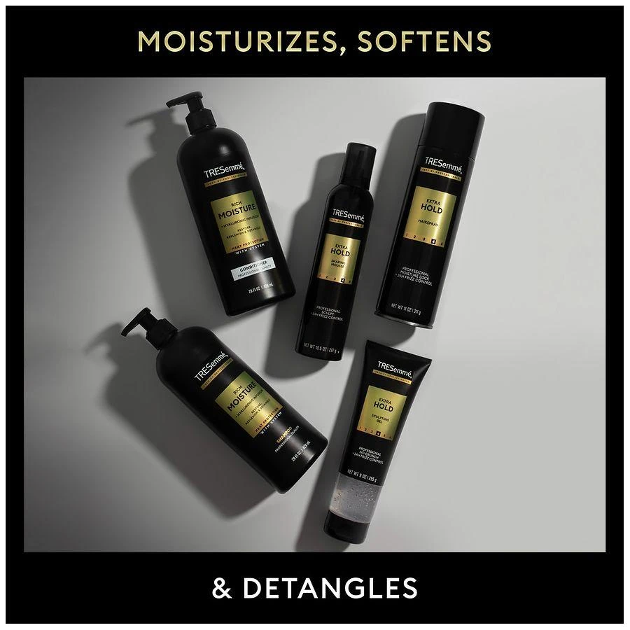 Conditioner Moisture Rich 商品
