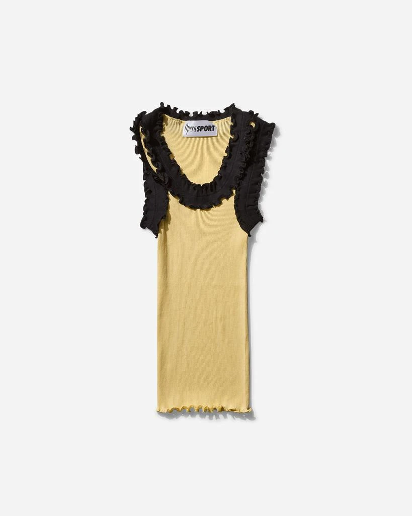商品OpéraSPORT|Women's Rosalie Seamless Top Parsnip,价格¥390,第1张图片