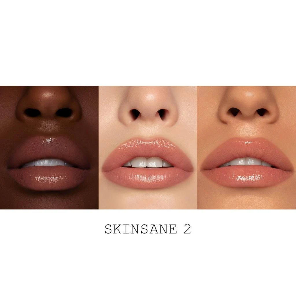 SatinAllure™ Lipstick Trio 商品