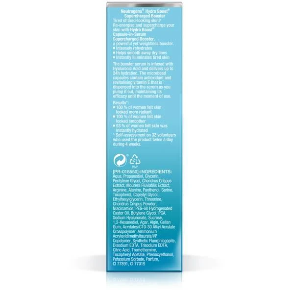 商品Neutrogena|水活盈透流珠微囊精华露 30ml,价格¥167,第5张图片详细描述