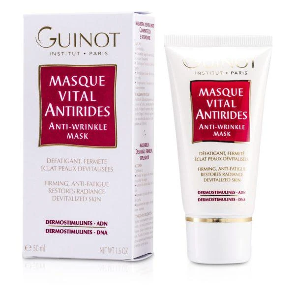 商品Guinot|Anti-wrinkle Mask,价格¥335,第1张图片