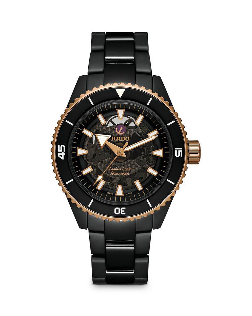 商品Rado|Captain Cook Watch, 43mm,价格¥27479,第1张图片