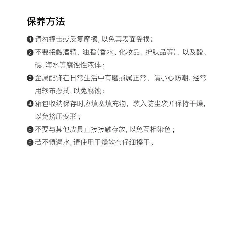 商品Coach|COACH 女士拼色双肩包 C8847B4NQ4,价格¥3981,第14张图片详细描述