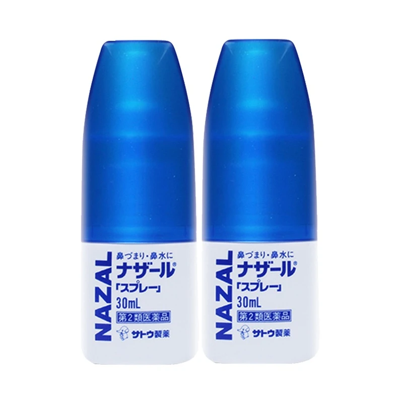 日本佐藤喷雾30ml 商品