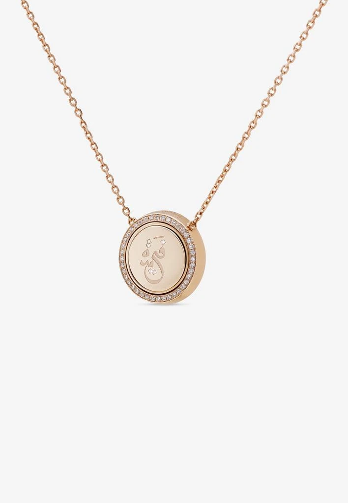 商品Intisars|Me Oh Me VIP Full Pavé White 18K Rose Gold Diamond Necklace,价格¥56403,第4张图片详细描述