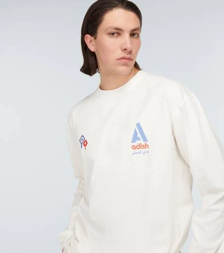 商品Adish|Embroidered and printed cotton top,价格¥1068,第5张图片详细描述