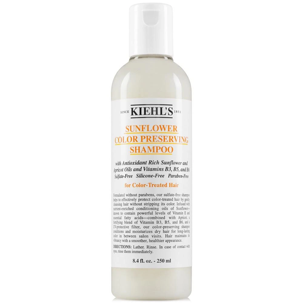 商品Kiehl's|向日葵护色洗发水 250ml,价格¥149,第1张图片