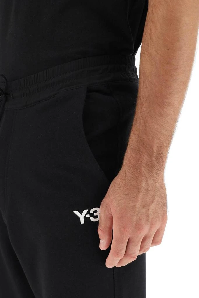 商品Y-3|YOHJI COTTON JERSEY SWEATPANTS,价格¥926,第5张图片详细描述