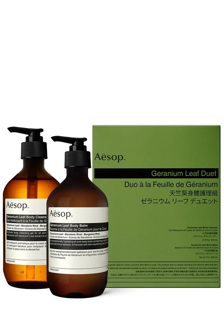 商品Aesop|Geranium Leaf Duet,价格¥1013,第1张图片