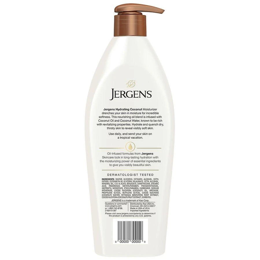 商品Jergens|Hydrating Lotion Coconut,价格¥67,第2张图片详细描述