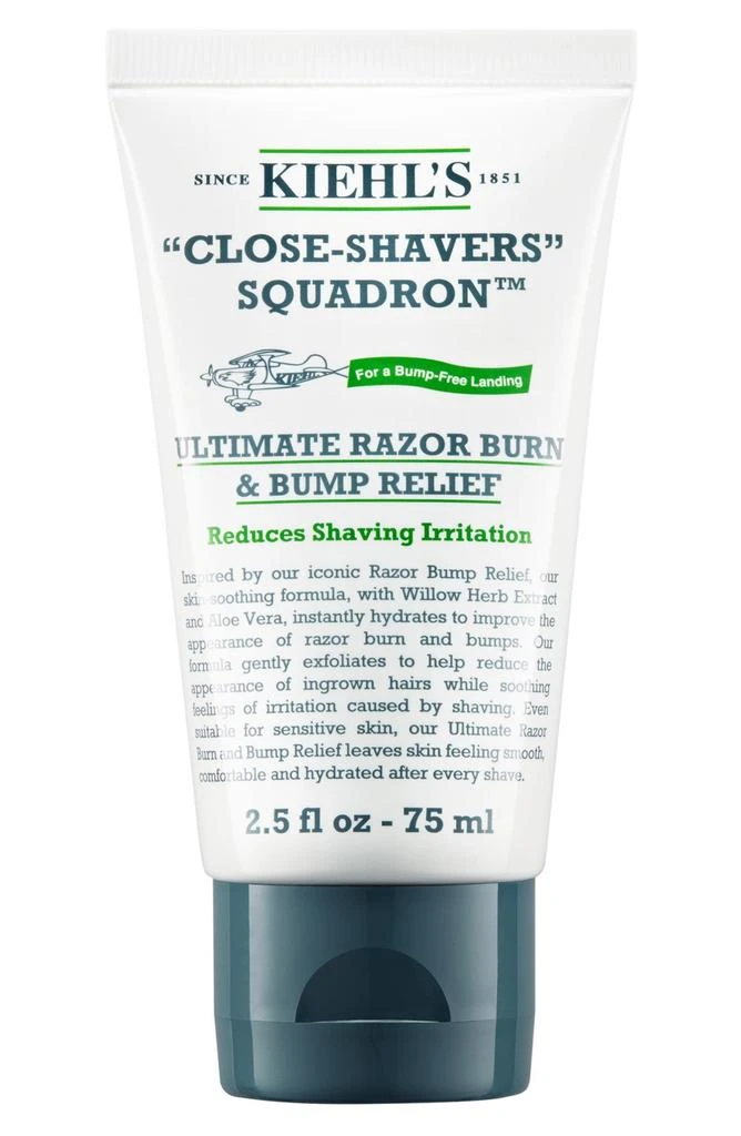 商品Kiehl's|Ultimate Razor Burn & Bump Relief After Shave Cream,价格¥196,第1张图片