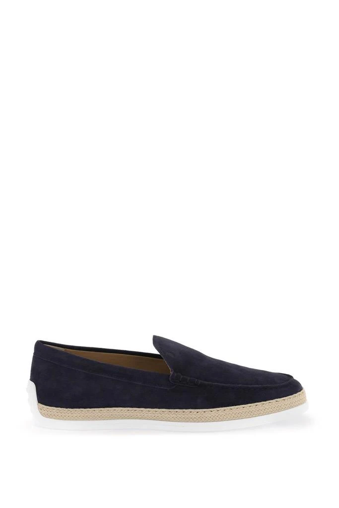 商品Tod's|suede slip-on with rafia insert,价格¥1735,第1张图片