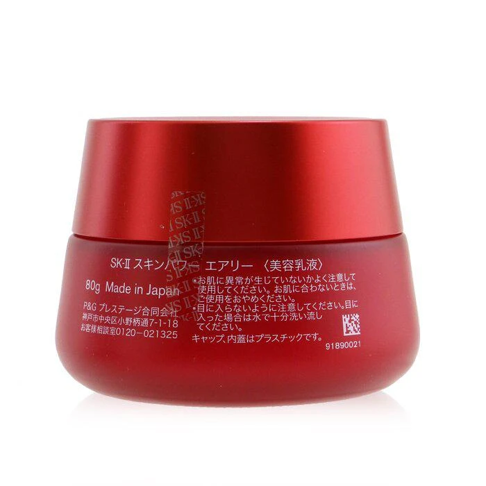 商品SK-II|SK II 大红瓶面霜（轻盈型） 80g/2.7oz,价格¥827,第3张图片详细描述