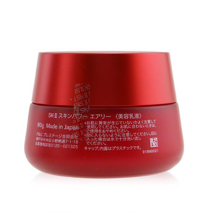 商品SK-II|SK II 大红瓶面霜（轻盈型） 80g/2.7oz,价格¥1572,第5张图片详细描述