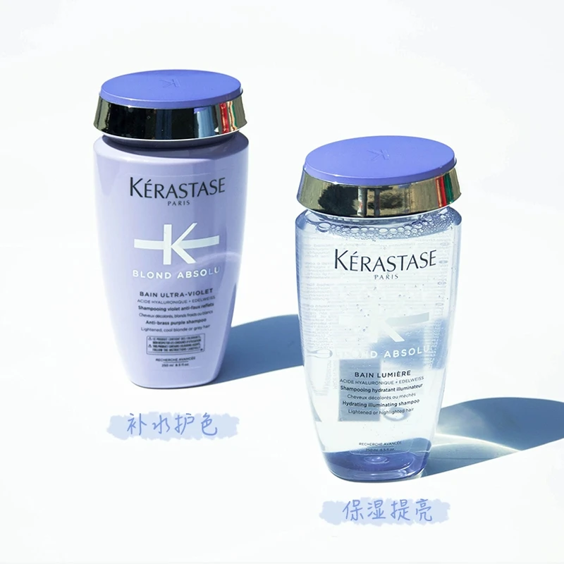 Kérastase卡诗 耀光玻尿酸高能洗发水洗发露 500ml 1000ml 改善烫染发质 焕亮秀发光泽 商品