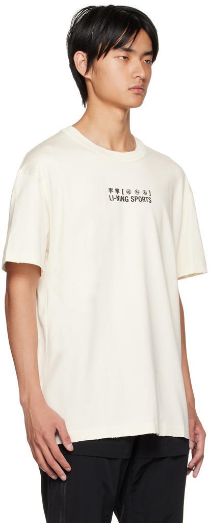 商品Li-Ning|Off-White Bonded T-Shirt,价格¥174,第4张图片详细描述