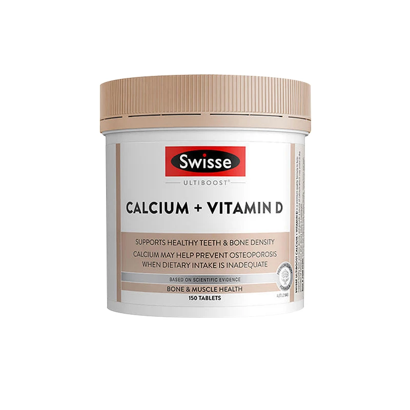 商品[国内直发] Swisse|【网红娘娘钙】Swisse斯维诗 钙片+维生素D VD钙 150片/瓶,价格¥95,第1张图片
