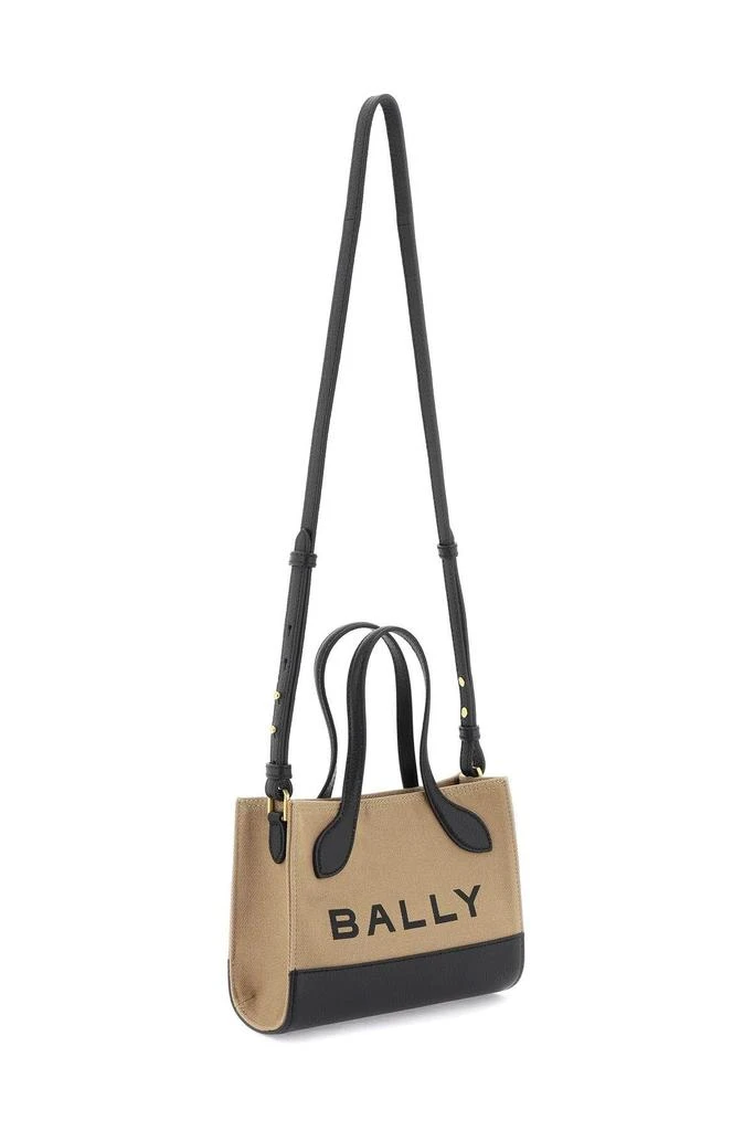 商品Bally|'Keep On' handbag,价格¥2451,第3张图片详细描述