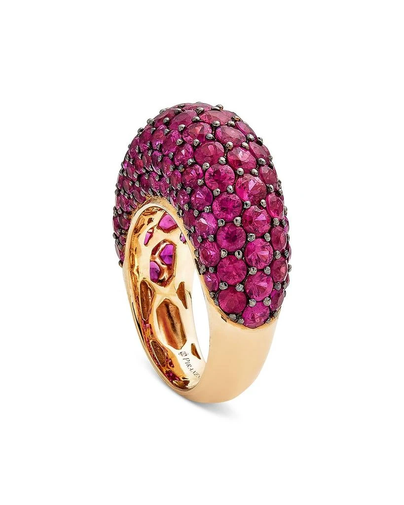 商品Piranesi|18K Rose Gold Dome Pink Sapphire Pavé Large Statement Ring,价格¥68896,第1张图片