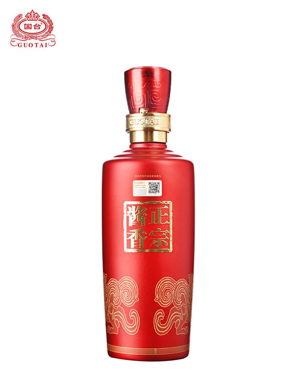 国台 国标 53度 500ML  贵州大曲酱香型 白酒 商品