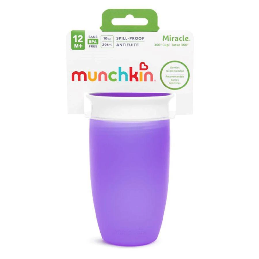 商品Munchkin|Miracle 360 Degree Sippy Cup,价格¥79,第1张图片