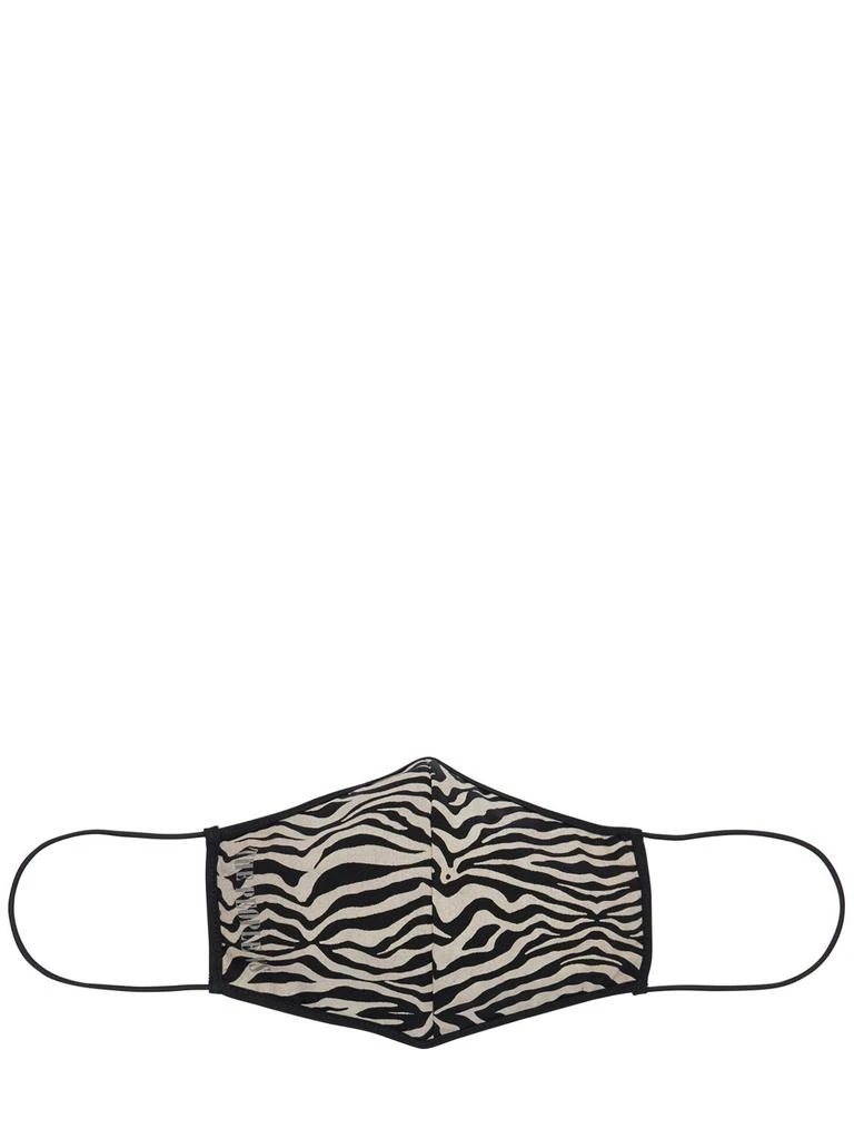商品THE PEOPLE VS|Zebra Print Face Mask,价格¥47,第1张图片