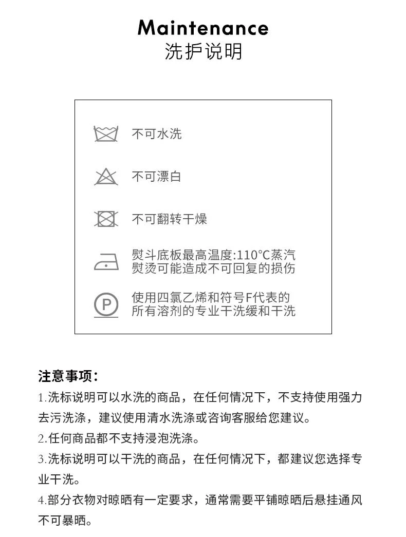 商品Sandro|欧洲直邮Sandro 预售七天工作日 2021春夏季新款 女士气质花呢连衣裙 黑色34,价格¥4076,第8张图片详细描述