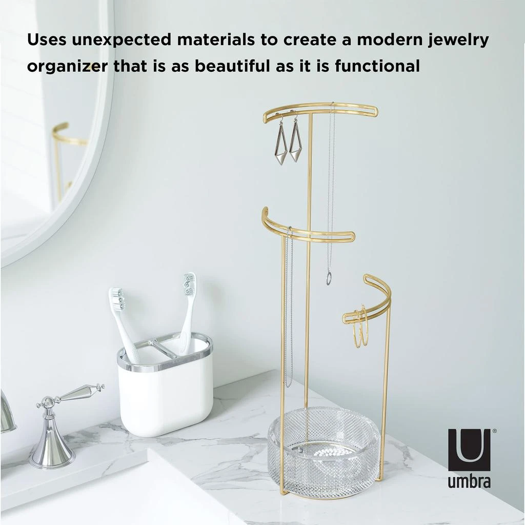 Umbra Tesora Jewellery Stand - Brass 商品