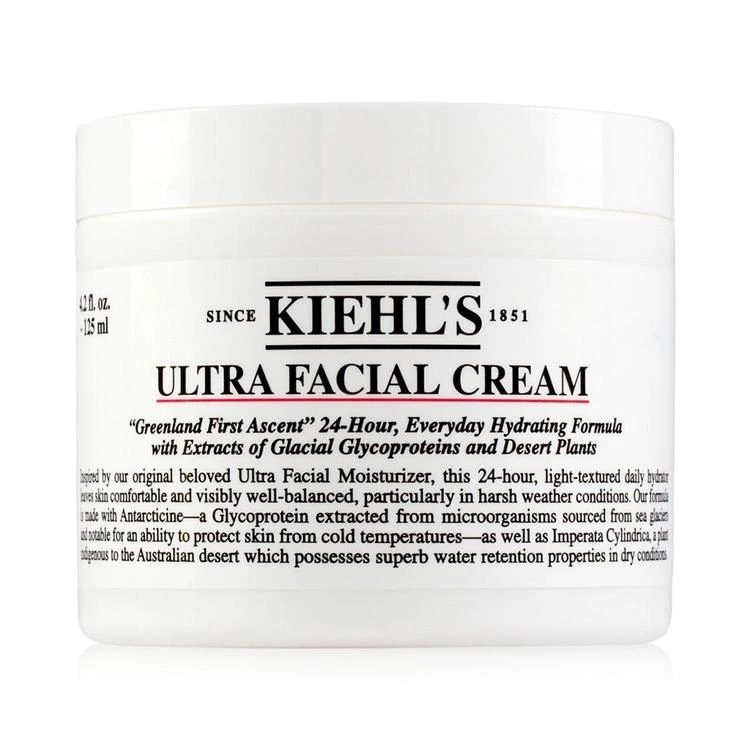 商品Kiehl's|高保湿霜 125ml,价格¥375,第1张图片