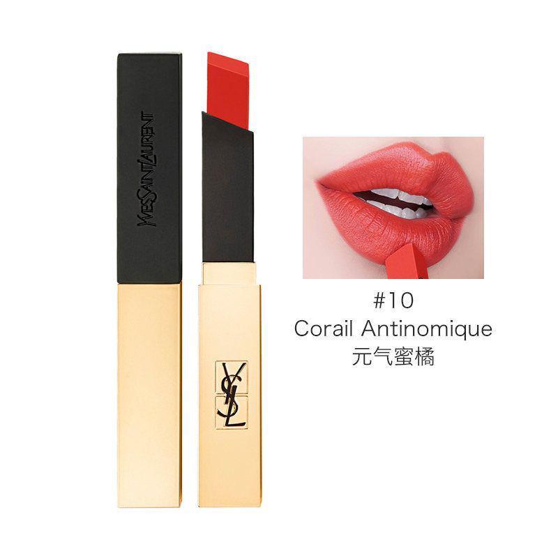 商品Yves Saint Laurent|YSL圣罗兰「细管」哑光纯口红 小金条唇膏2.2G #10,价格¥515,第1张图片