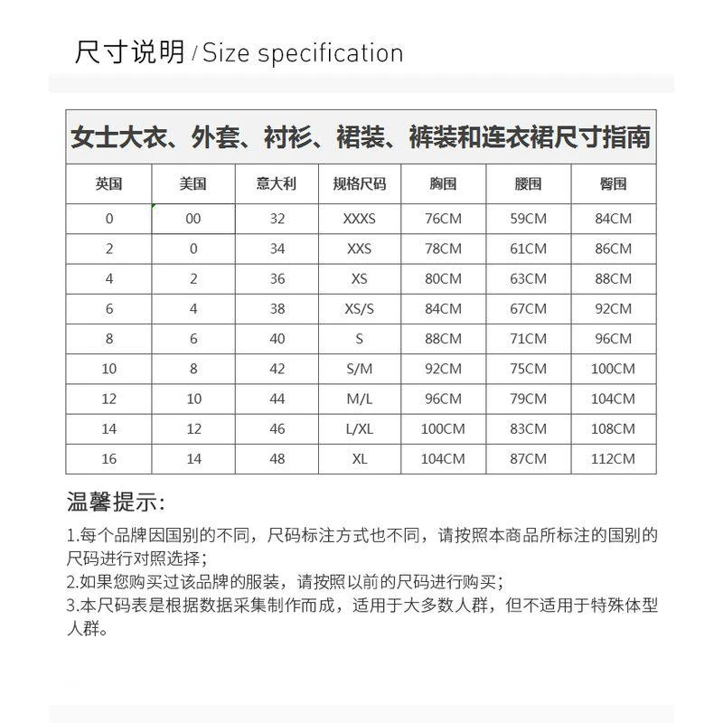 商品Burberry|香港直发Burberry 巴宝莉 女士黑色拼格纹运动裤 8024541,价格¥5827,第8张图片详细描述