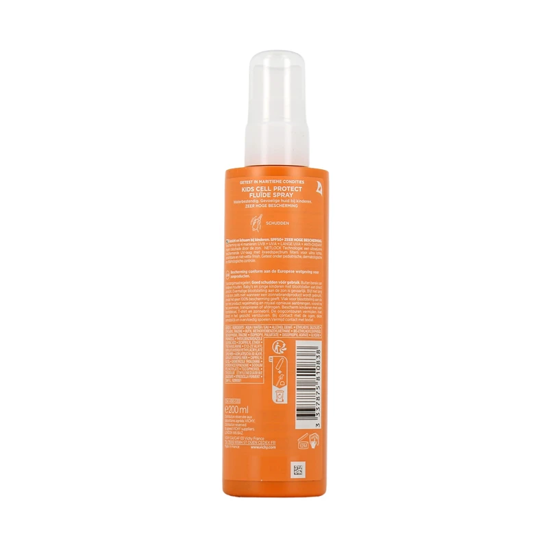 薇姿 儿童防晒喷雾200ml SPF50+防水防汗 商品