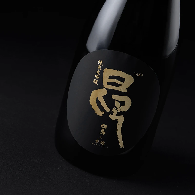 商品MIXIU|【国内直发】米嗅但马昂日本纯米大吟酿清酒原装进口米酒日式发酵洋酒,价格¥1205,第1张图片