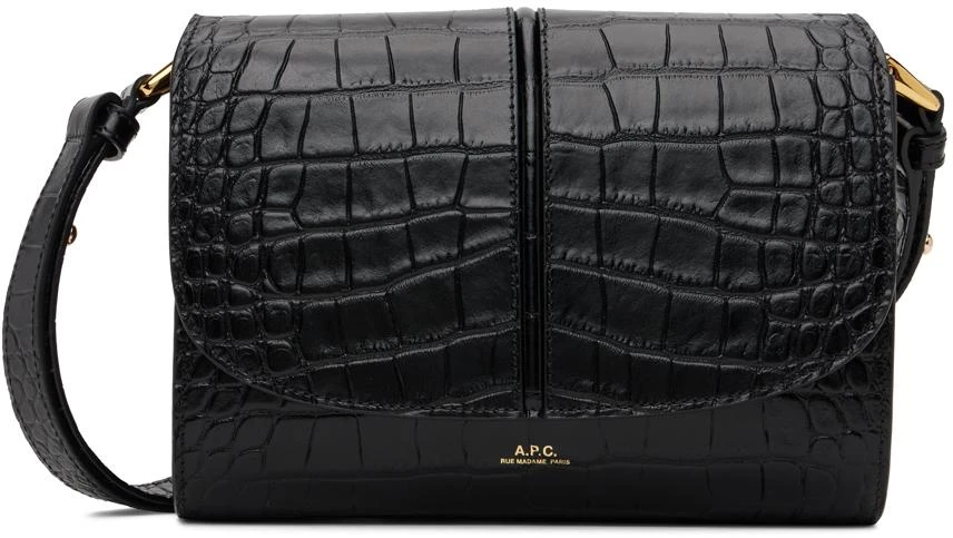 商品A.P.C.|Black Small Betty Horizon Shoulder Bag,价格¥2119,第1张图片