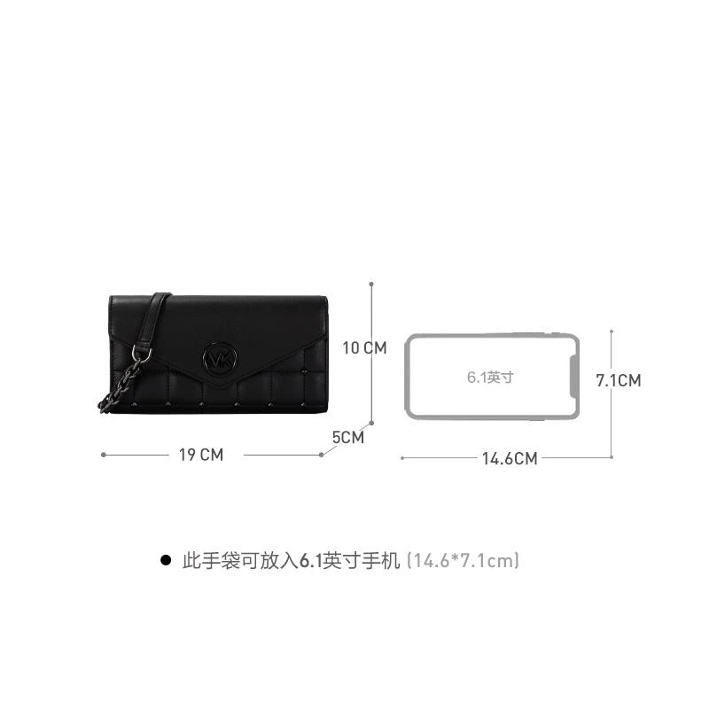 商品[国内直发] Michael Kors|MK 女包迈克·科尔斯 MICHAEL KORS 黑色单肩斜挎包 32S1TNMC9U BLACK,价格¥1312,第3张图片详细描述