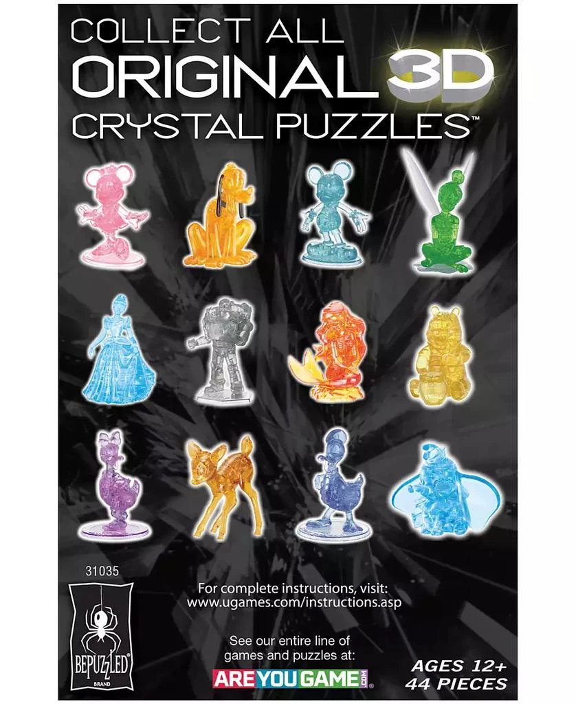 商品BePuzzled|3D Disney Ursula Crystal Puzzle Set, 44 Piece,价格¥127,第3张图片详细描述