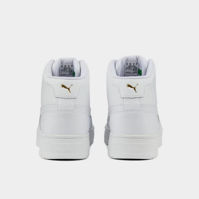 Puma CA Pro Mid Casual Shoes 商品