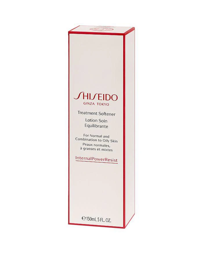 商品Shiseido|Treatment Softener,价格¥370,第4张图片详细描述