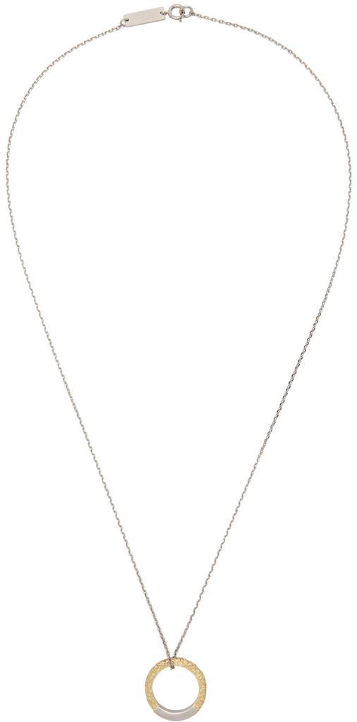商品MAISON MARGIELA|Silver Icons Necklace,价格¥3193,第1张图片